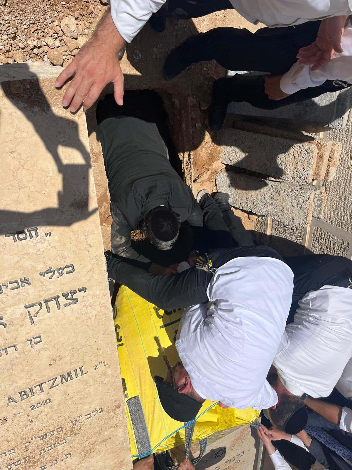 תמונה מהקורס 11