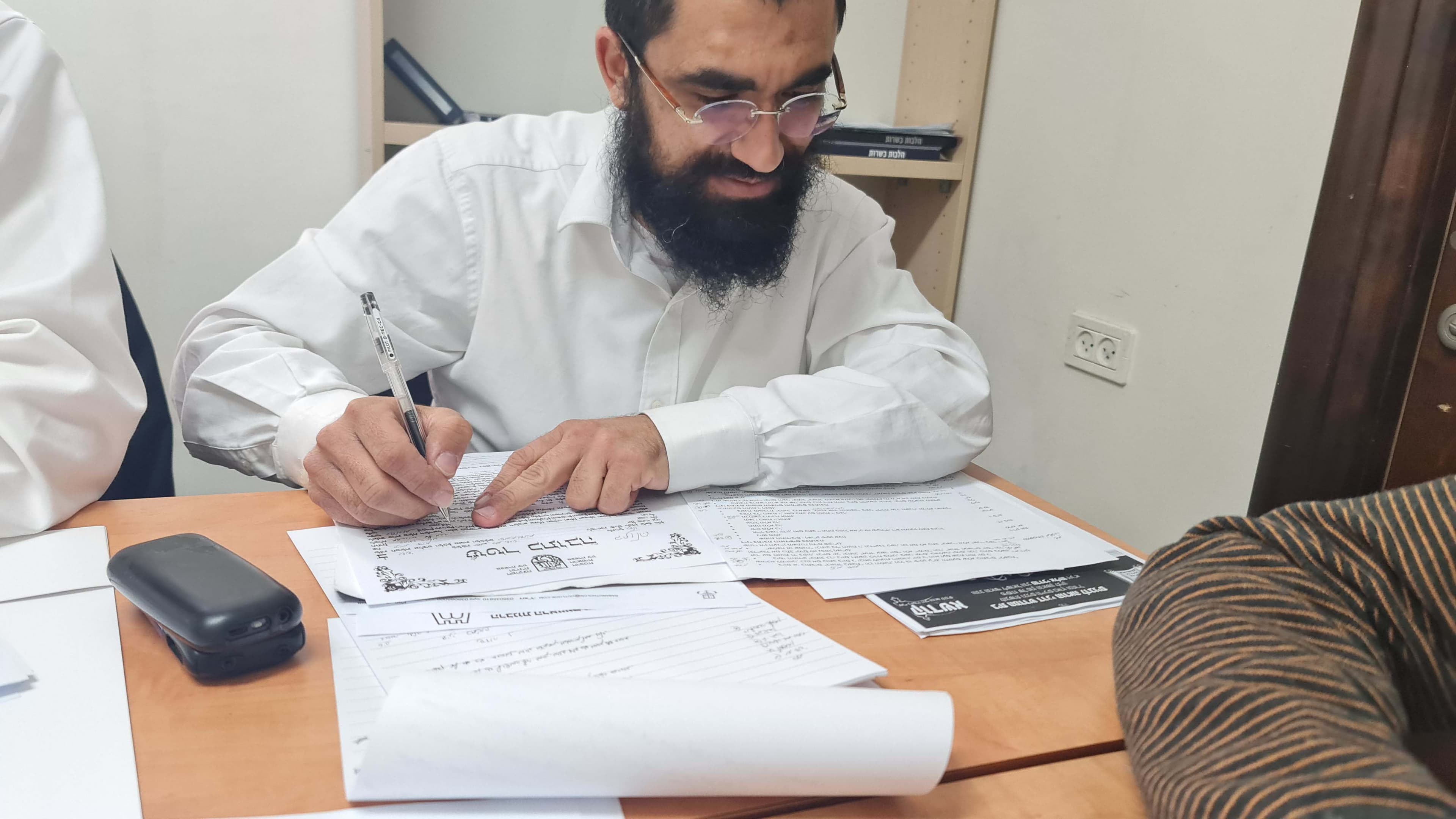 תמונה מהקורס 1