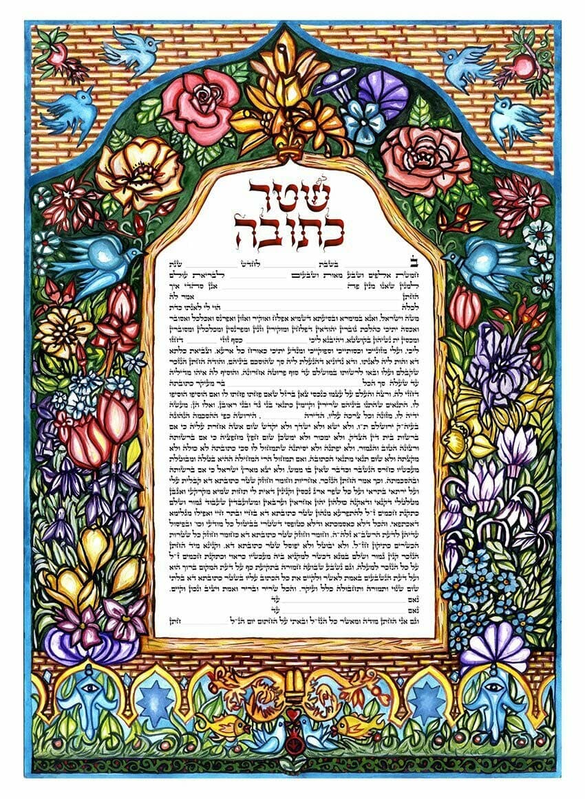 תמונה מהקורס 6