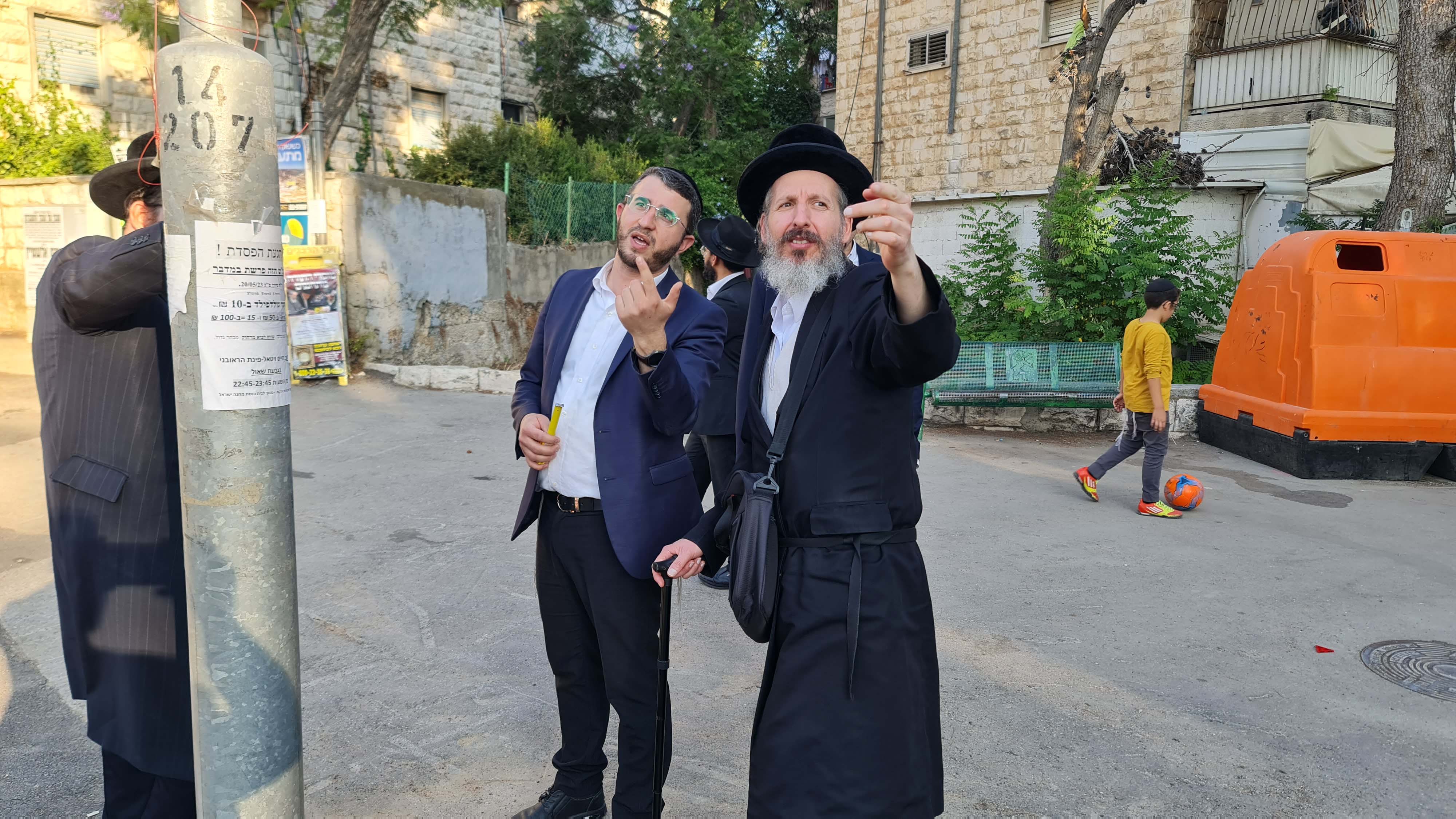 תמונה מהקורס 3