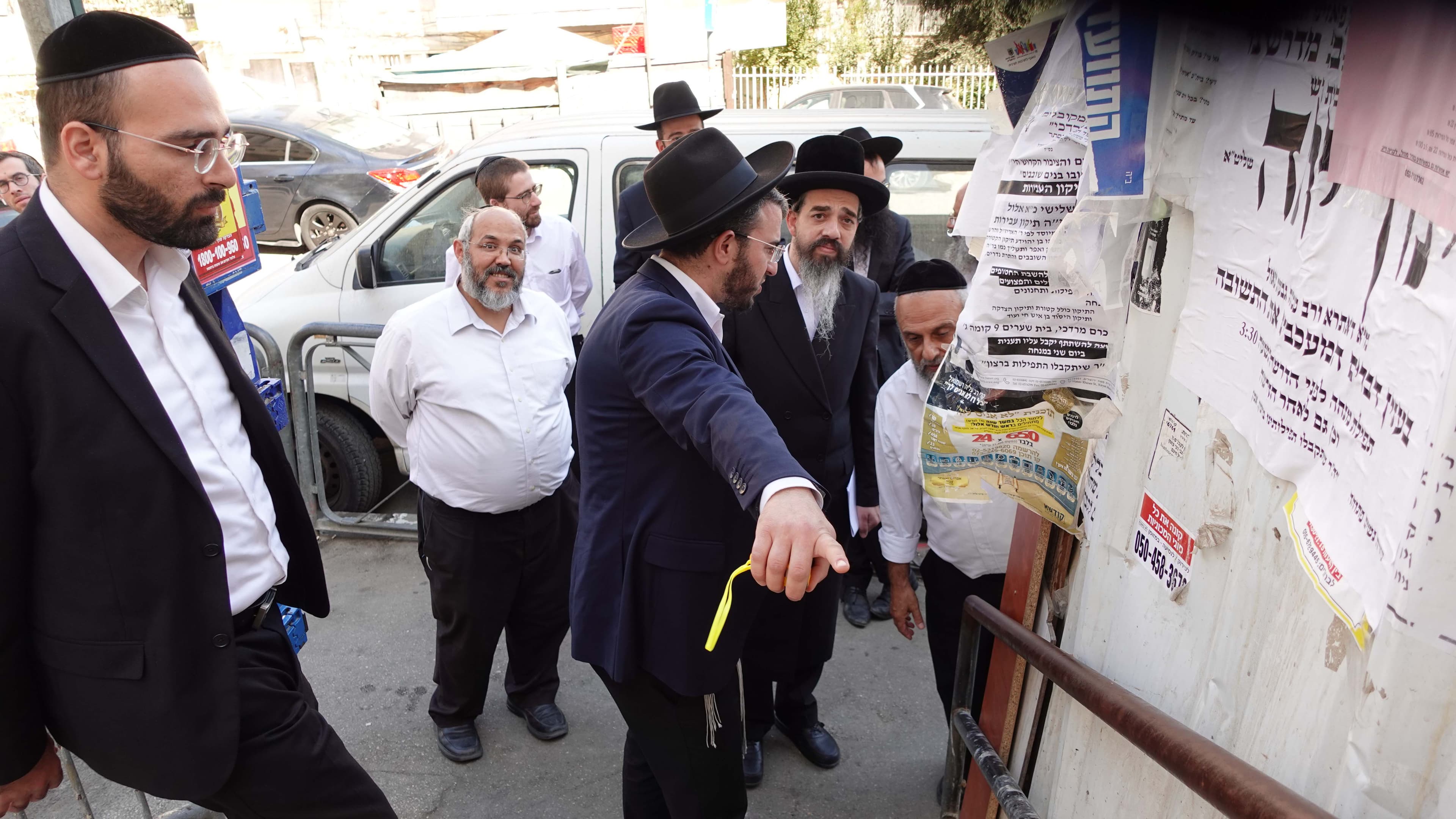 תמונה מהקורס 6