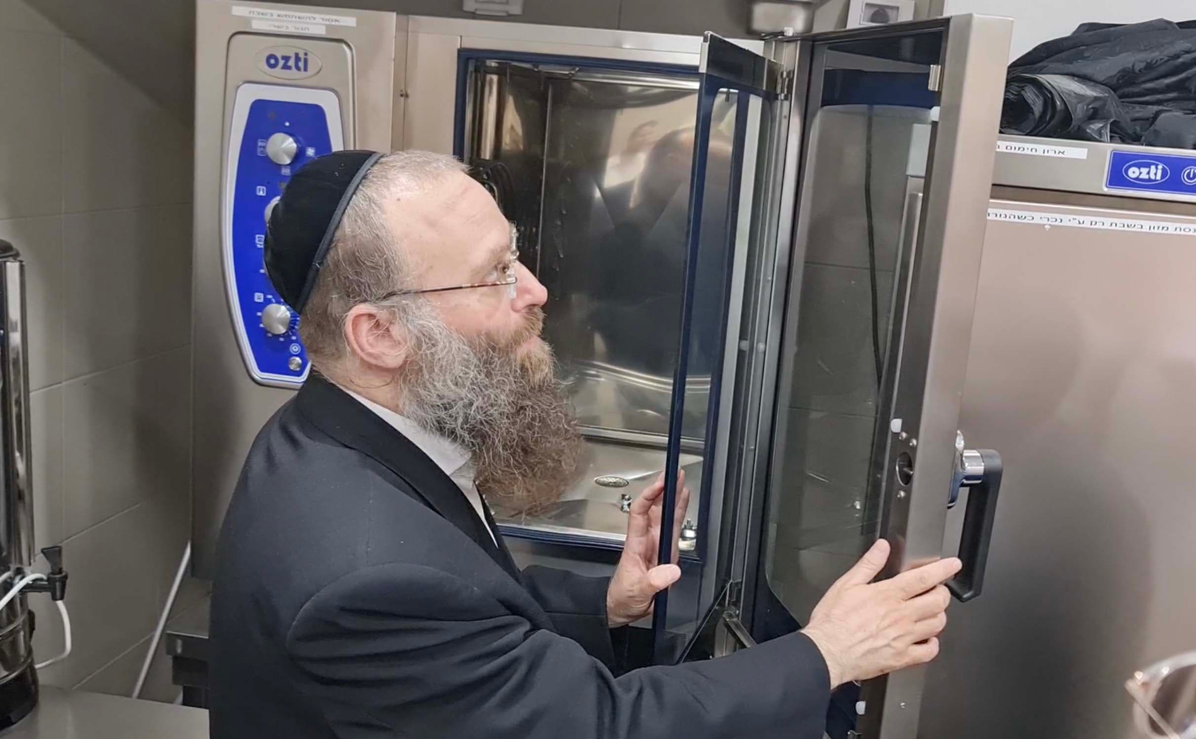 תמונה מהקורס 1