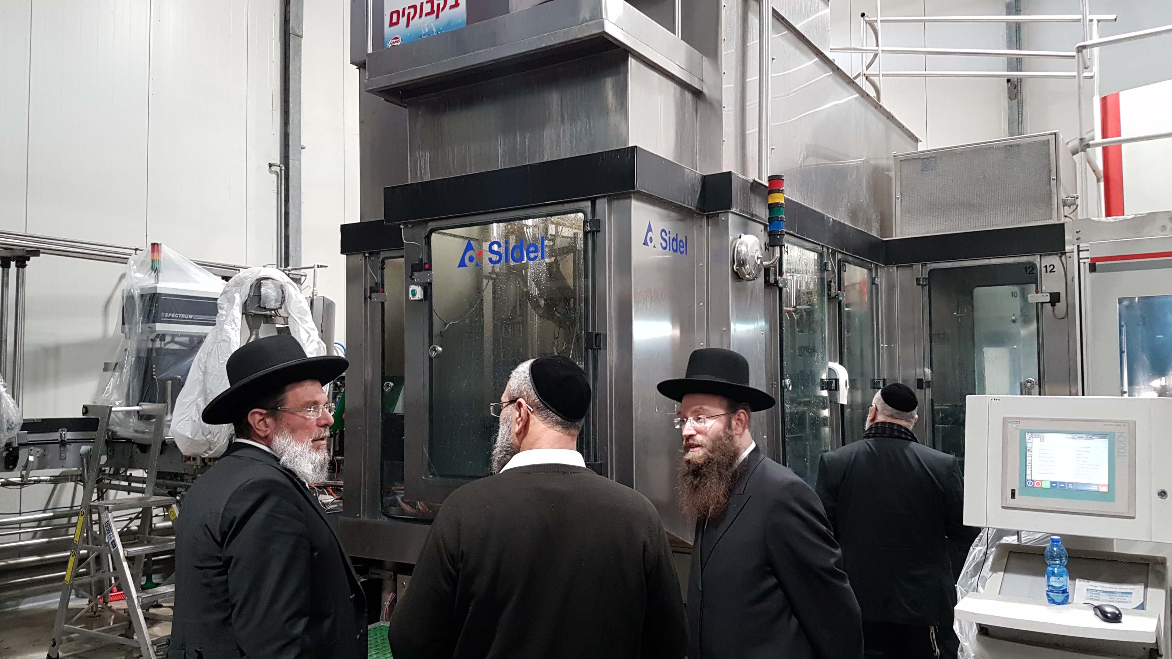 תמונה מהקורס 3