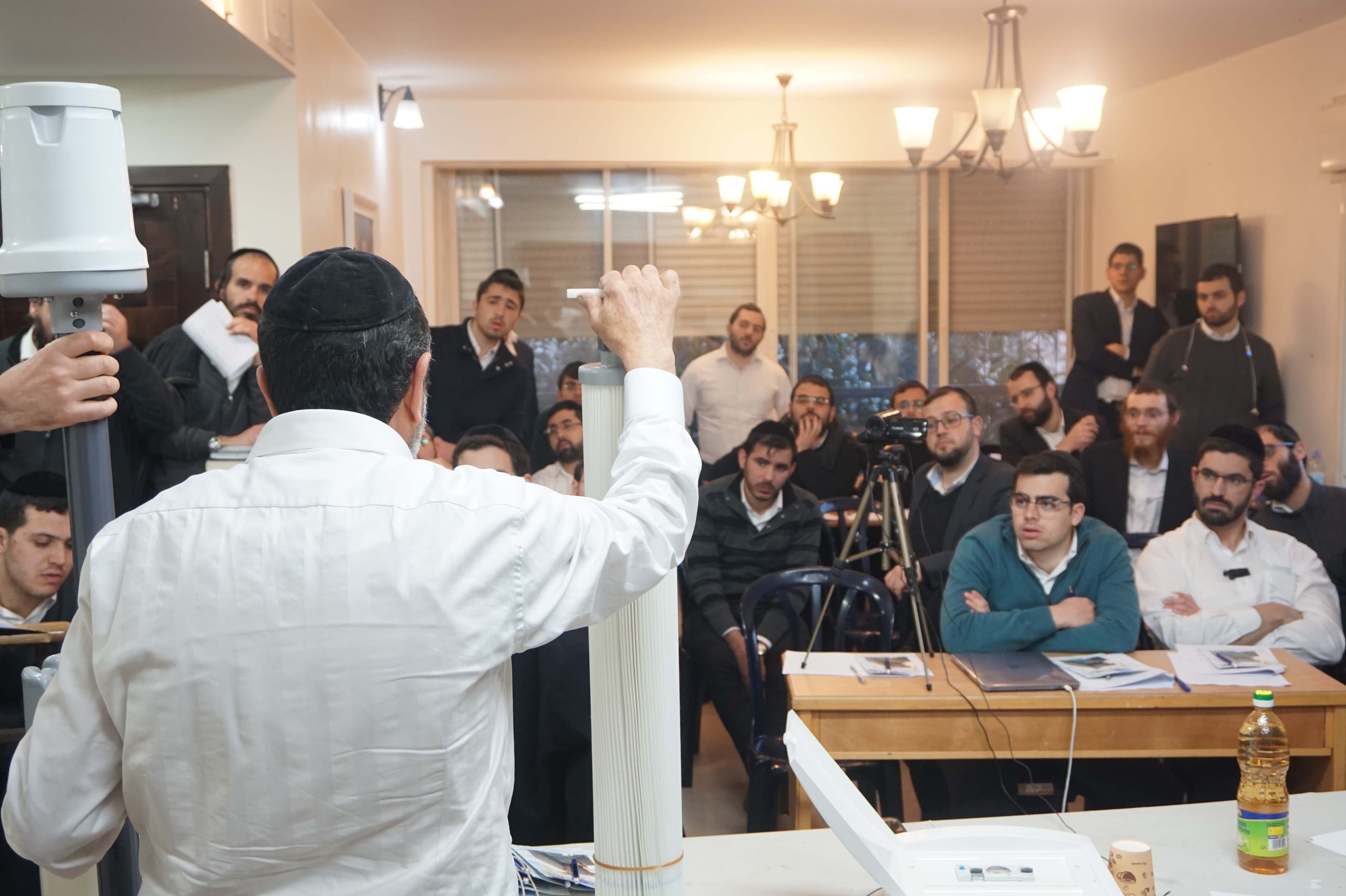 תמונה מהקורס 1