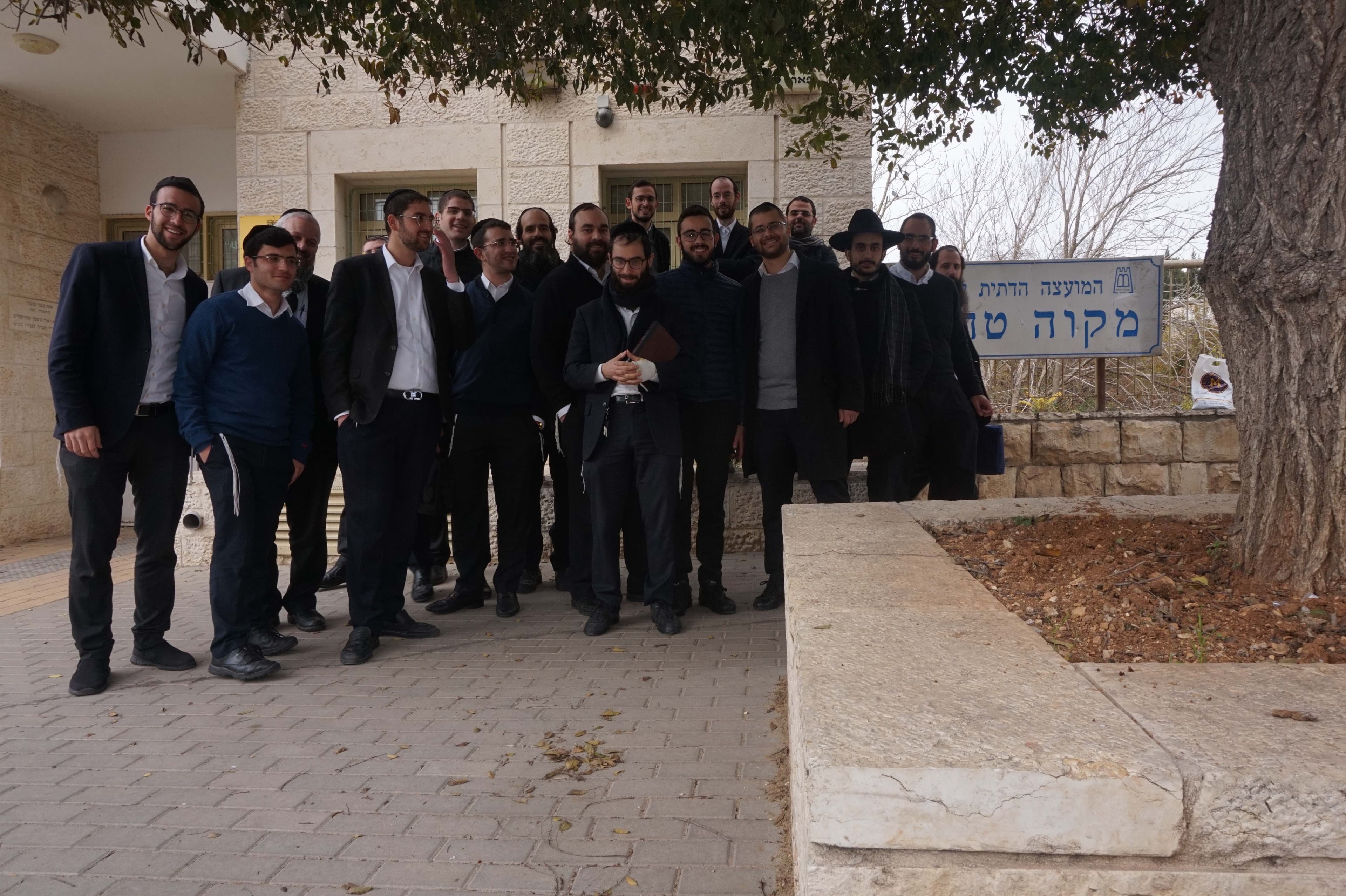 תמונה מהקורס 9