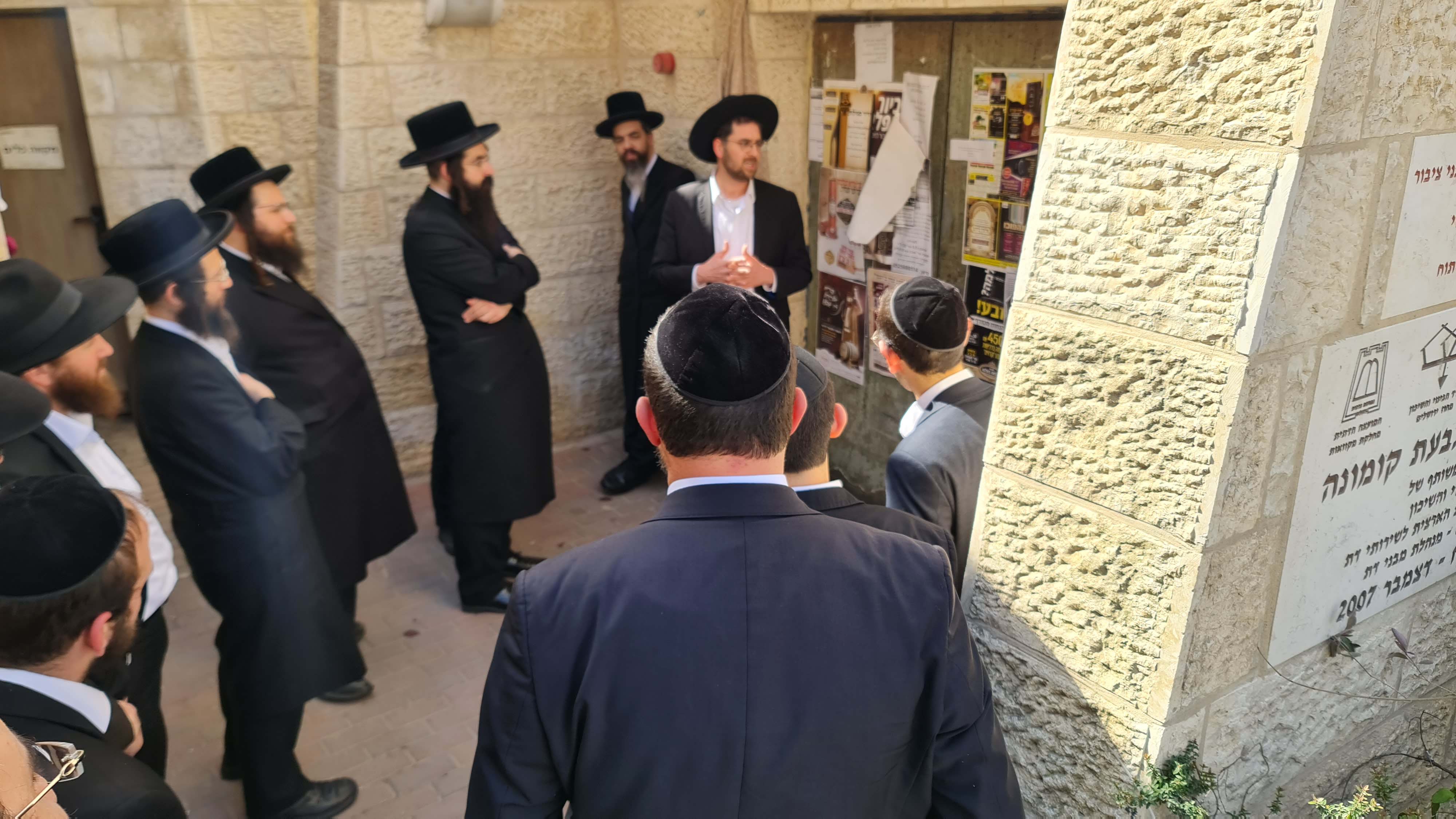 תמונה מהקורס 16