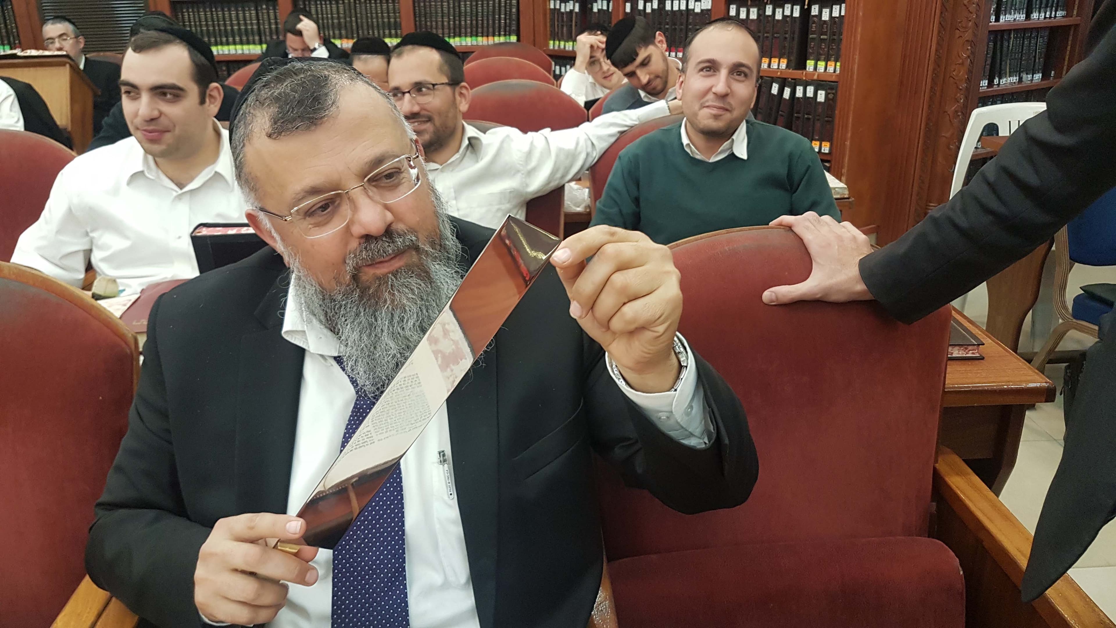 תמונה מהקורס 1