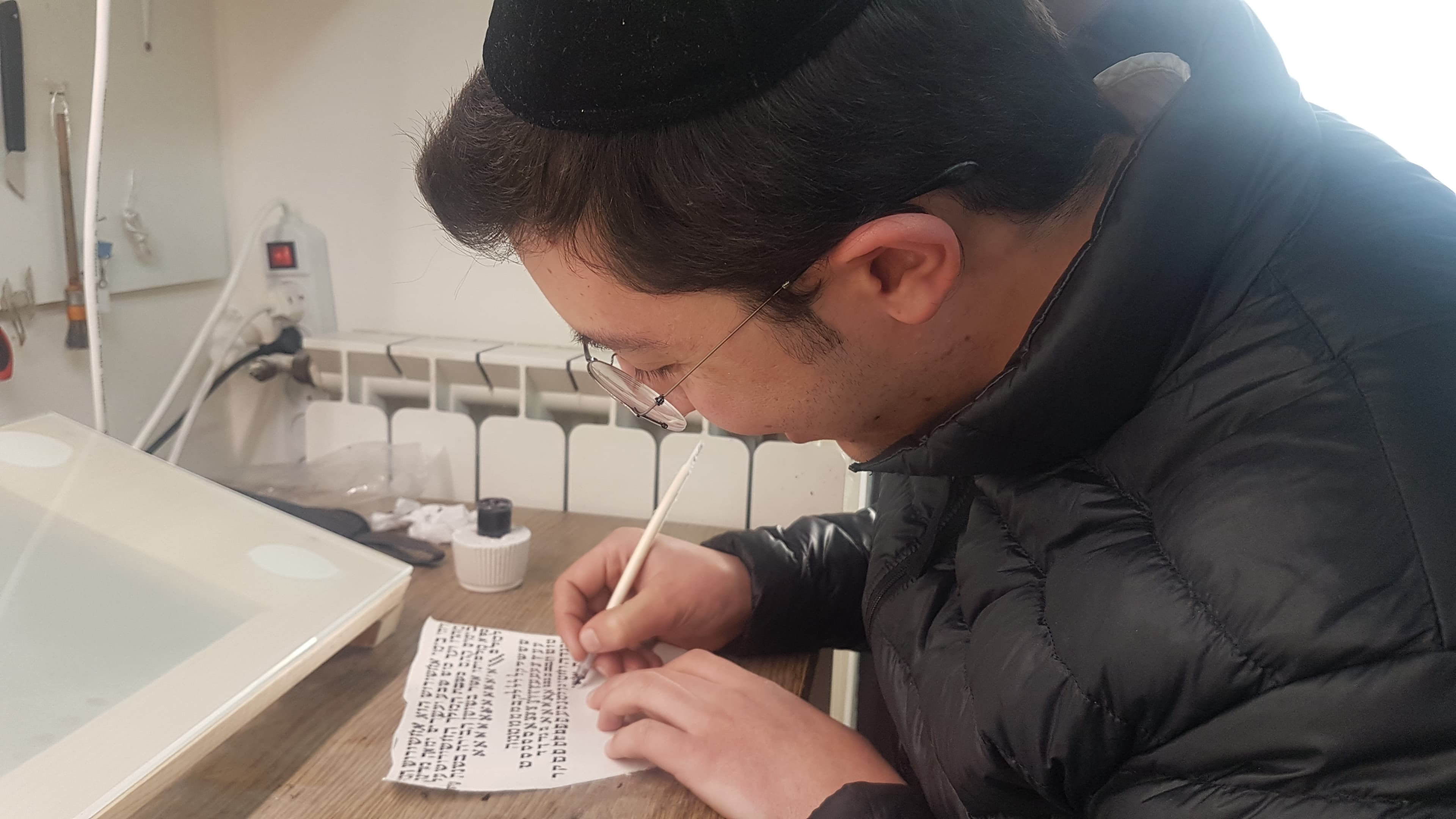תמונה מהקורס 9