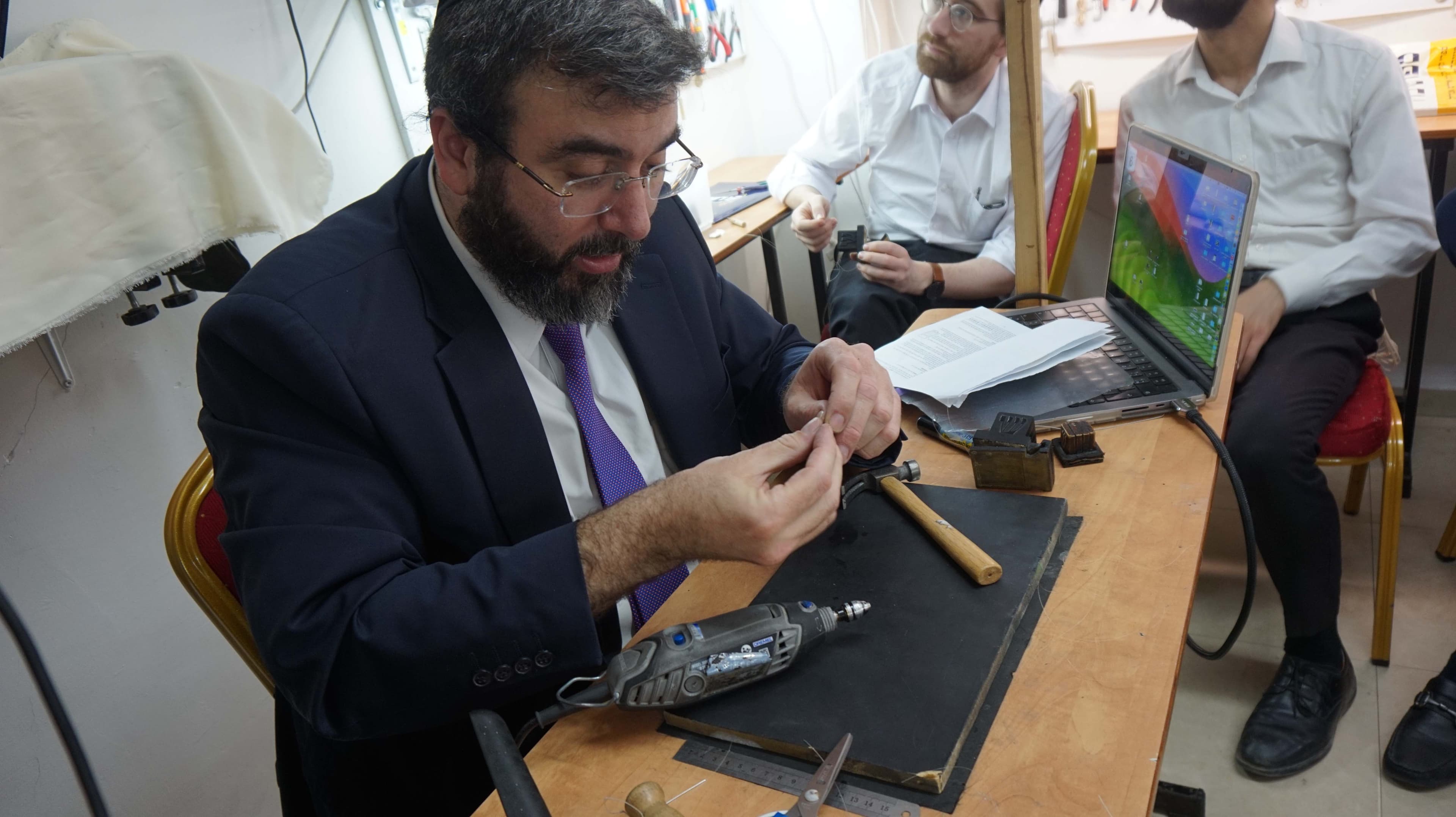 תמונה מהקורס 11
