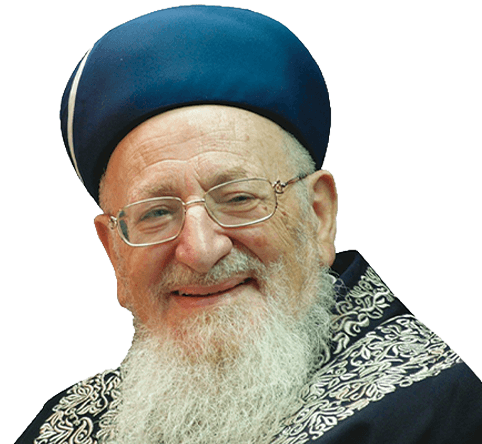 הראשל״צ הרב מרדכי אליהו זצוק״ל