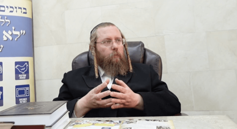 תמונת רב / מעמד