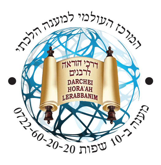 לוגו שותף